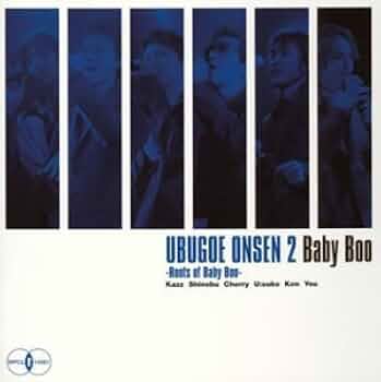 Baby Boo うぶごえ温泉3 Christmas Cover Songs Baby Boo うぶごえ温泉3 Christmas Cover Songs Amazon.co.jp